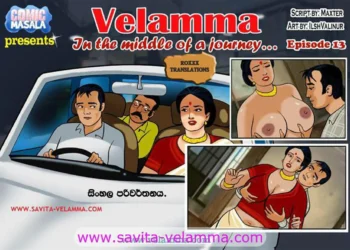 velamma sinhala pdf google docs download