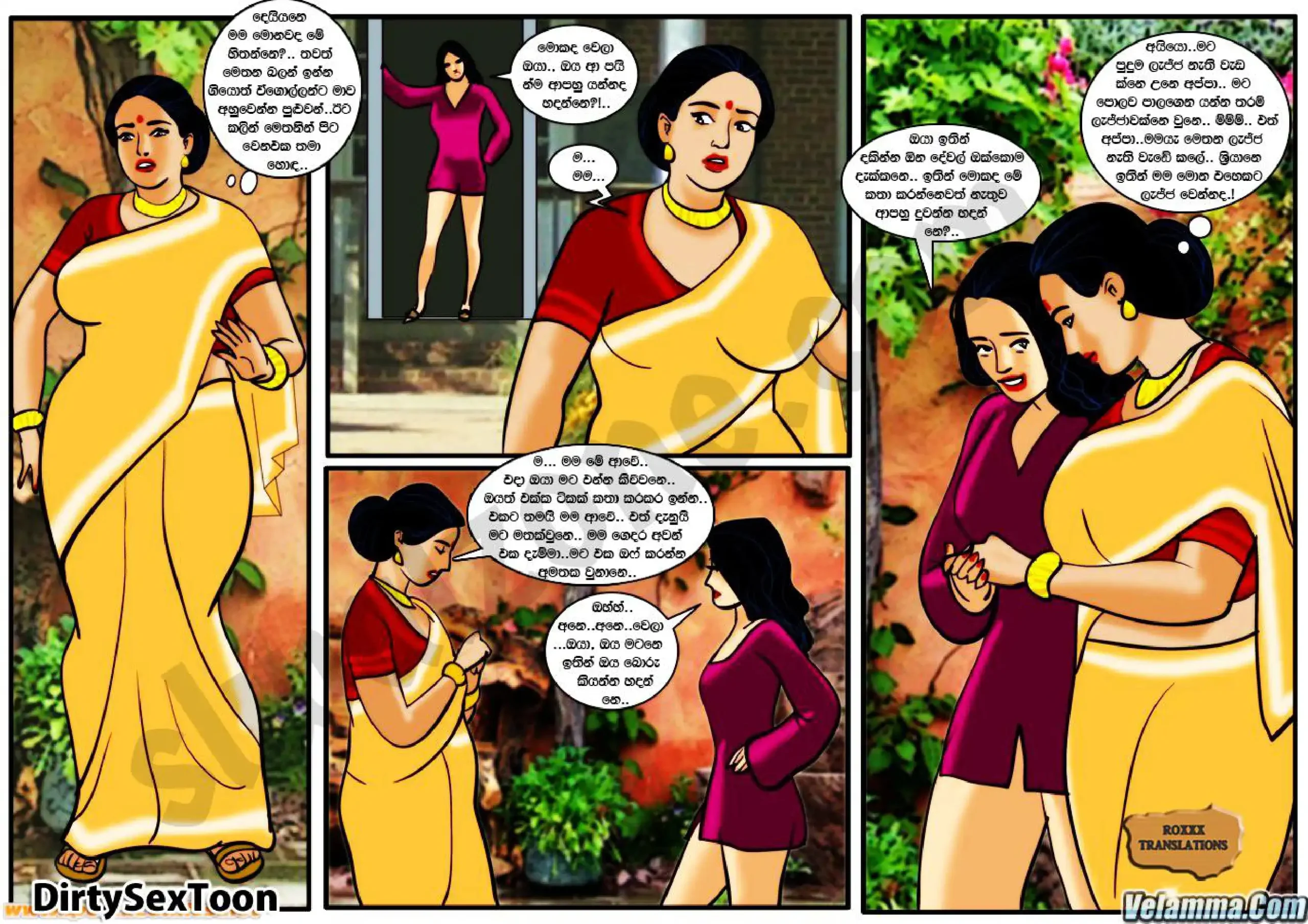 velamma sinhala pdf google docs download 13